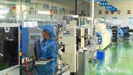 北方北斗 堅定改革發(fā)展信心，努力打造電子元件產(chǎn)業(yè)生態(tài)